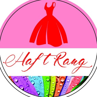 Telegram profile photo for {{پوشاک هفت رنگ}}