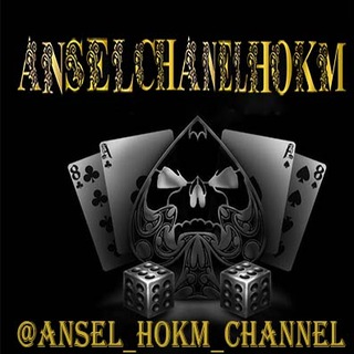 Telegram profile photo for 🎗Ansel Hokm channel🎗