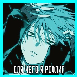 Telegram profile photo for CD диск // Bōshoku (18+)