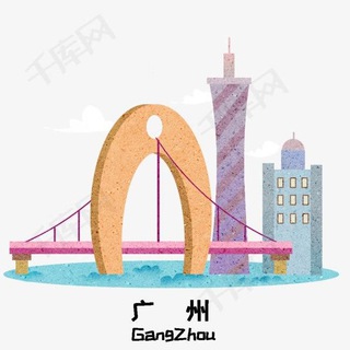 Telegram profile photo for 广州外围小乔 🔥