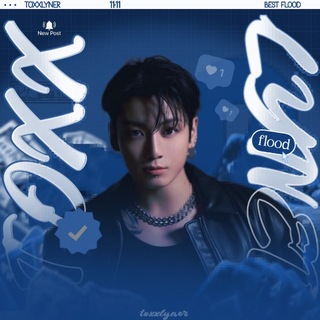 Telegram profile photo for « # 𝗜𝗻𝗳𝗼' t𐔖᥊᥊ᥣ𐔤ᥒᥱr 》°