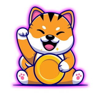 Telegram group profile photo for TIGER INU|⭐️⭐️⭐️⭐️⭐️