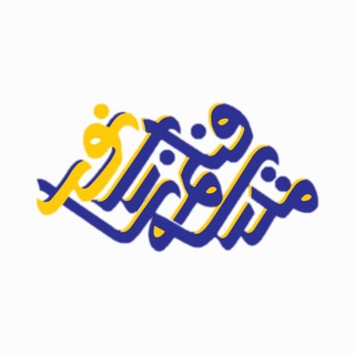 Telegram profile photo for مدرسه فیلمسازی نور