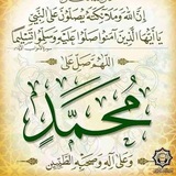 Telegram profile photo for نــور اليــقيـن🤍🥰