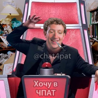 Telegram profile photo for Что-нибудь про арбитраж трафика