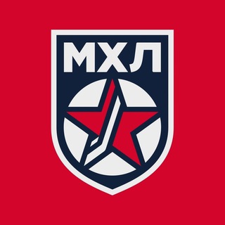 Telegram profile photo for МХЛ 2025/26