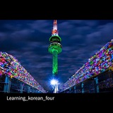 Telegram profile photo for اطلاعیه کلاس ها 🇰🇷