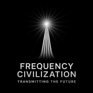 Telegram profile photo for 📡 Frequency Signal |頻率文明公開訊號站