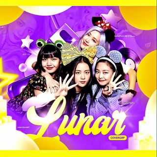 Telegram profile photo for 💜💛 𝐋𝗎ᥒα𝗿 𝅄𔓕
