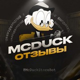 Telegram profile photo for Отзывы о рекламе McDuck