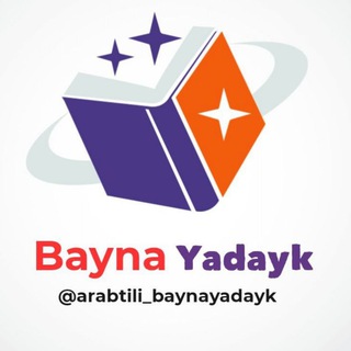 Telegram profile photo for π Arab tili π Bayna yadayk