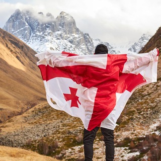 Telegram profile photo for 🇬🇪 Georgien Auswandern | Georgia Expats 🌐