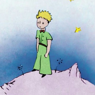 Telegram profile photo for Der kleine Prinz