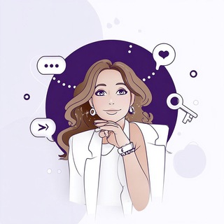 Telegram profile photo for КЛЮЧ ПРОЯВЛЕННОСТИ | Екатерина Бурмистрова