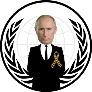 Telegram profile photo for Infoschleuder ️