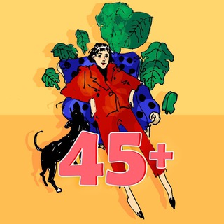 Telegram profile photo for 45+: ЛЕГЕНДЫ И МИФЫ 🌸🌿