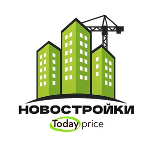 Telegram profile photo for Новостройки | Todayprice
