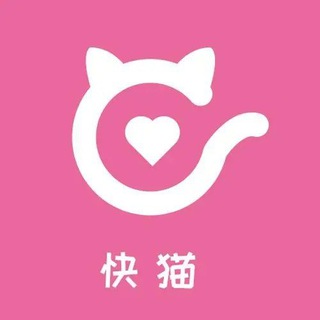 Telegram profile photo for 快猫分享