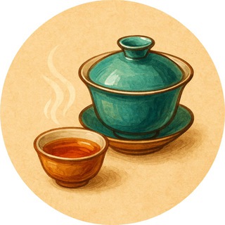 Telegram profile photo for Чайный клуб Овьедо