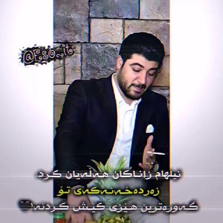 Telegram profile photo for 𝐸𝑠𝑜 𝐻𝑎𝑤𝑙𝑒𝑟𝑦🤍💍
