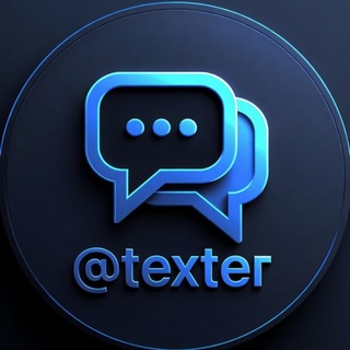 Telegram group profile photo for Texter by @exposure