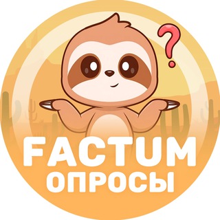 Telegram profile photo for FACTUM
