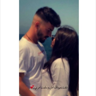 Telegram profile photo for ميوزك بغداد'