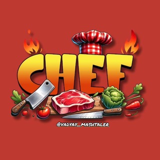 Telegram group profile photo for Рецепти ПХ страв 🥗