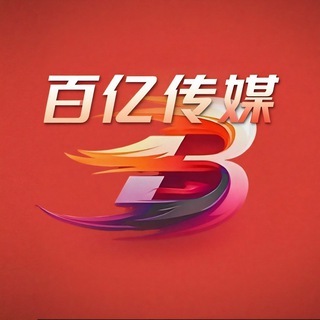 Telegram profile photo for 百亿抖音代刷介绍盘口