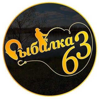 Telegram profile photo for Рыбалка 63