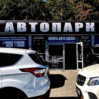 Telegram profile photo for Avtopark_Dnepr