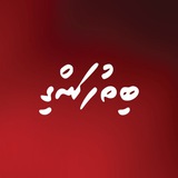 Telegram profile photo for Bithufangi.com