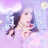 Telegram profile photo for 5 gen overheard