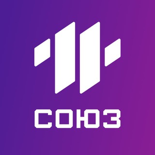 Telegram profile photo for Сообщество СОЮЗ.РФ
