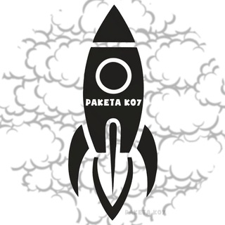 Telegram profile photo for Задание |Ракета К07