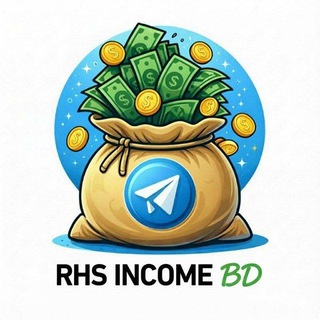 Telegram profile photo for 𝐑𝐇𝐒 𝐈𝐍𝐂𝐎𝐌𝐄 𝐁𝐃 😎🤑
