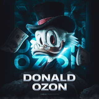 Telegram profile photo for Товары с Ozon и WB за 40% | Дональд Озон