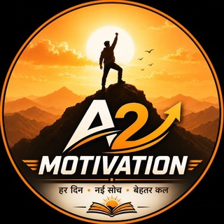 Telegram profile photo for A2Motivation™️🇮🇳