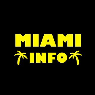 Telegram group profile photo for 🏝Майами ИНФО \ Miami INFO🏝