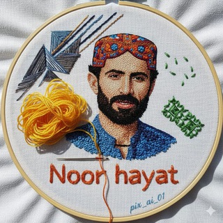 Telegram profile photo for کانال رسمی نورحیات