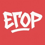 Telegram profile photo for егор