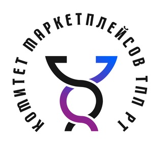 Telegram profile photo for Комитет Маркетплейсов ТПП РТ