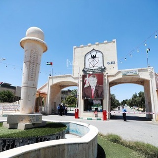 Telegram profile photo for طلاب جامعة اليرموك
