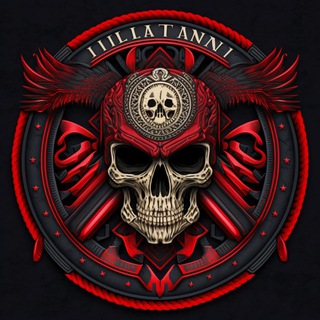 Telegram profile photo for UW | Ukrainian Intelligence