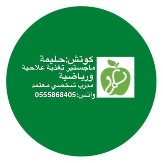 Telegram profile photo for رشّٱقَتُيّ سًر جَمٱليّ