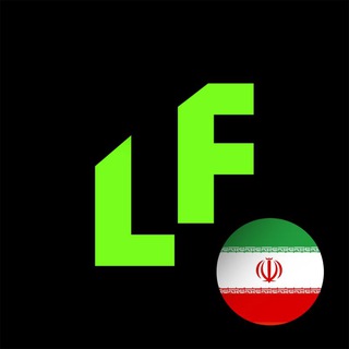 Telegram group profile photo for LF Labs - ایران