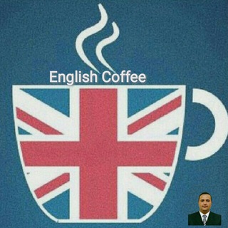 Telegram profile photo for English Cafe
