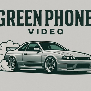 Telegram profile photo for Green Phone Video