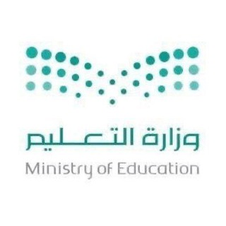 Telegram profile photo for ابتدائية سعد بن معاذ