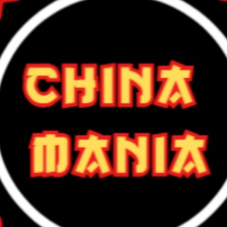 Telegram profile photo for CHINAMANIA 🇨🇳